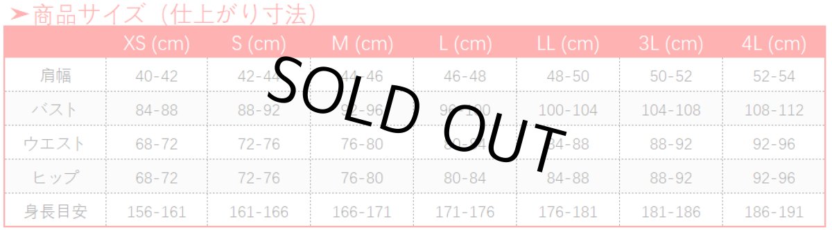 画像32: 崩壊:スターレイル 丹恒 コスプレ衣装 (32)