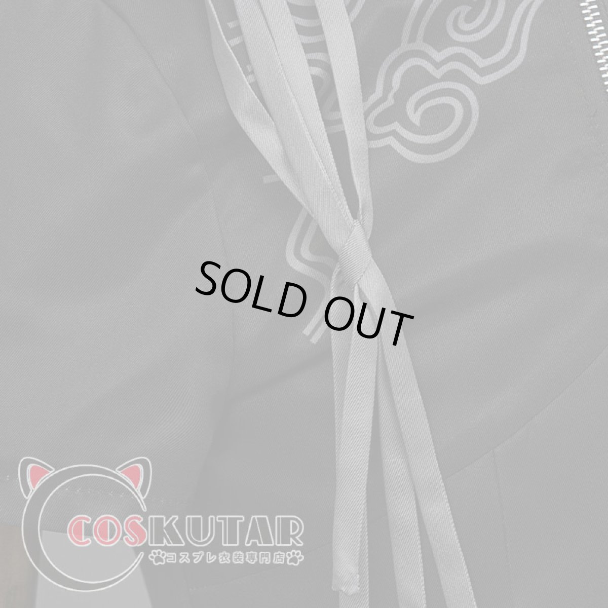 画像27: 崩壊:スターレイル 丹恒 コスプレ衣装 (27)