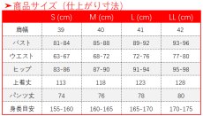 画像14: 崩壊：スターレイル 彦卿 コスプレ衣装 (14)