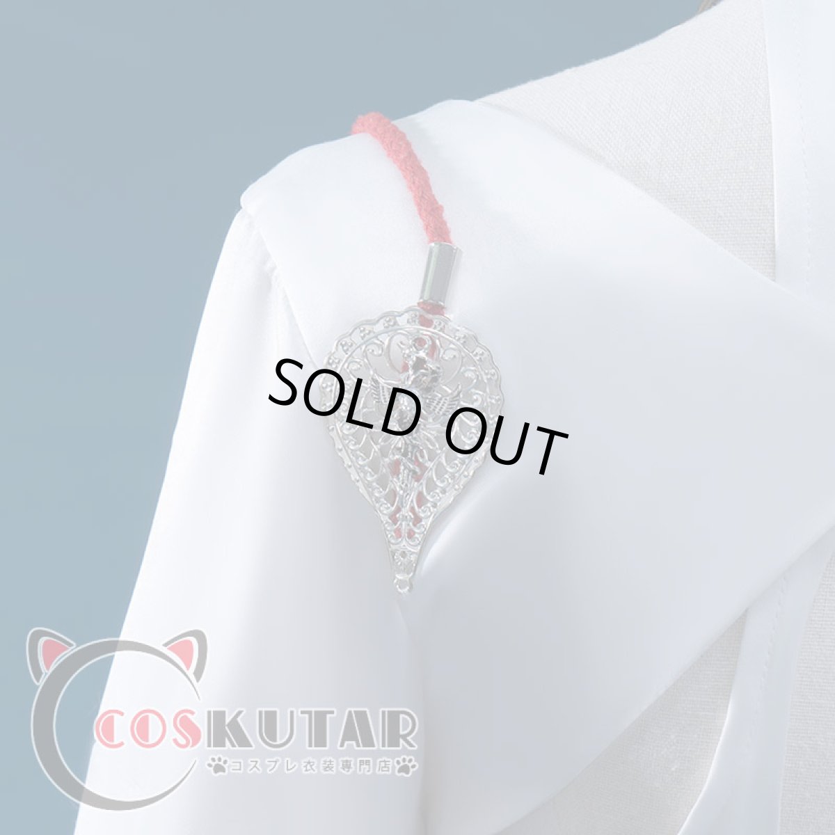 画像7: 崩壊：スターレイル ナターシャ コスプレ衣装 (7)