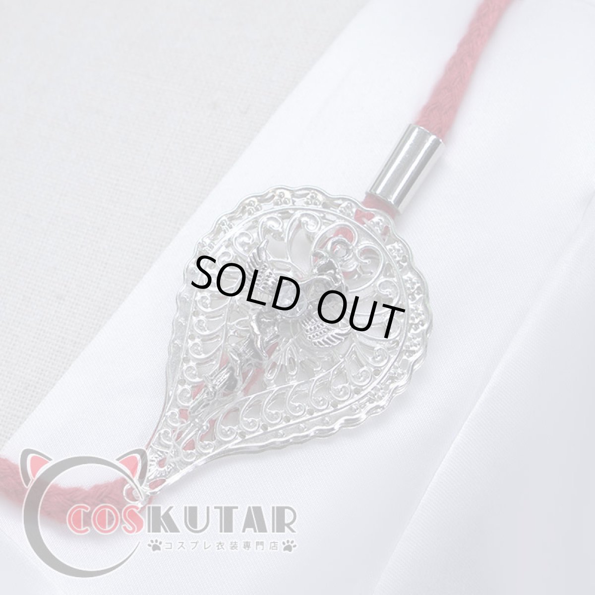 画像17: 崩壊：スターレイル ナターシャ コスプレ衣装 (17)