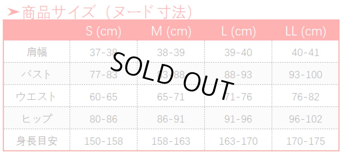 画像10: 無期迷途 K.K. コスプレ衣装 (10)