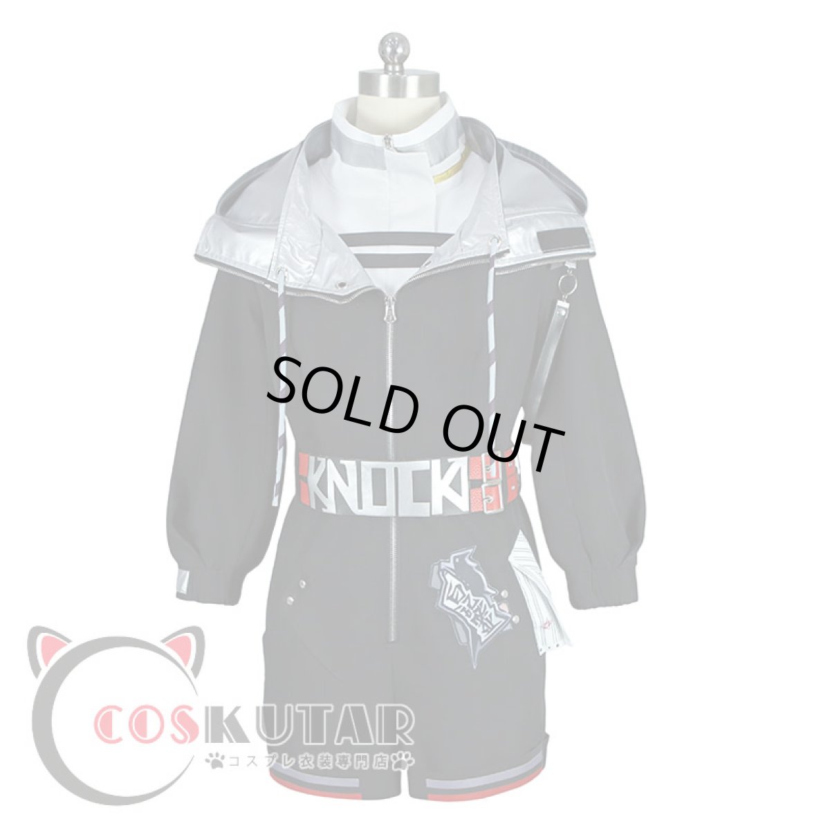 画像2: 無期迷途 K.K. コスプレ衣装 (2)