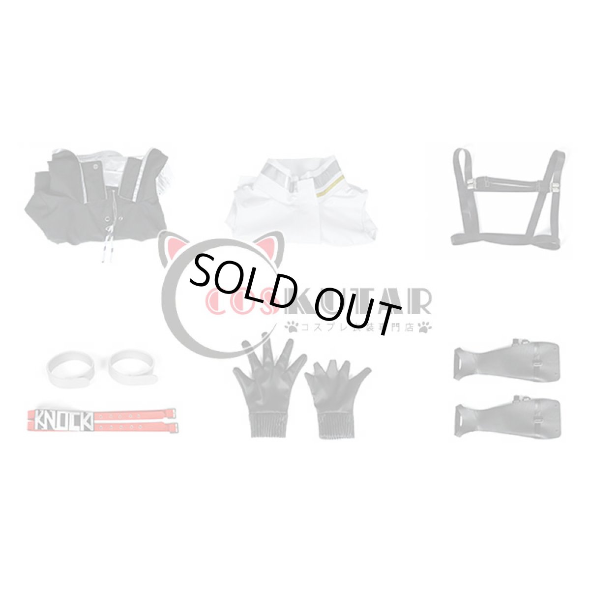 画像9: 無期迷途 K.K. コスプレ衣装 (9)