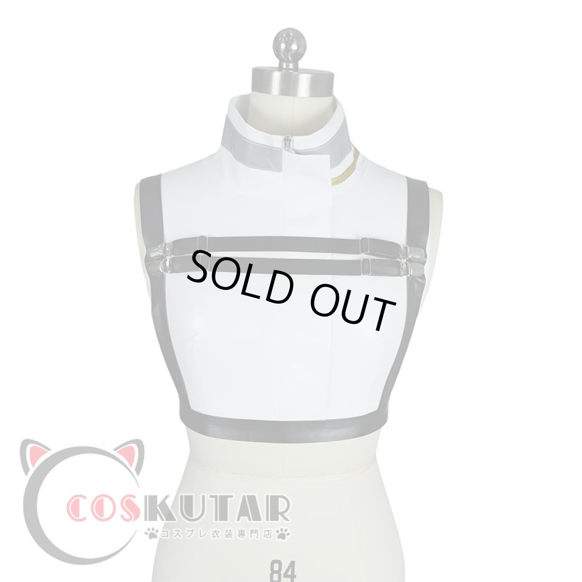 画像7: 無期迷途 K.K. コスプレ衣装 (7)