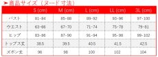 画像17: 第五人格 IdentityV カラス 骨董商 戚十一 コスプレ衣装 (17)