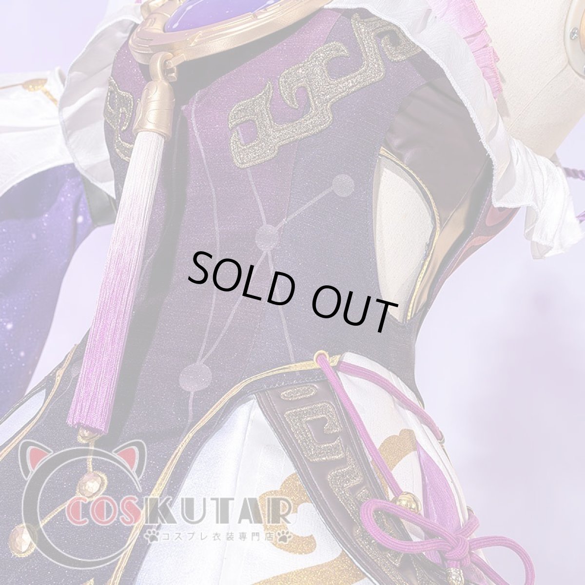 画像7: 崩壊：スターレイル 符玄 コスプレ衣装 (7)