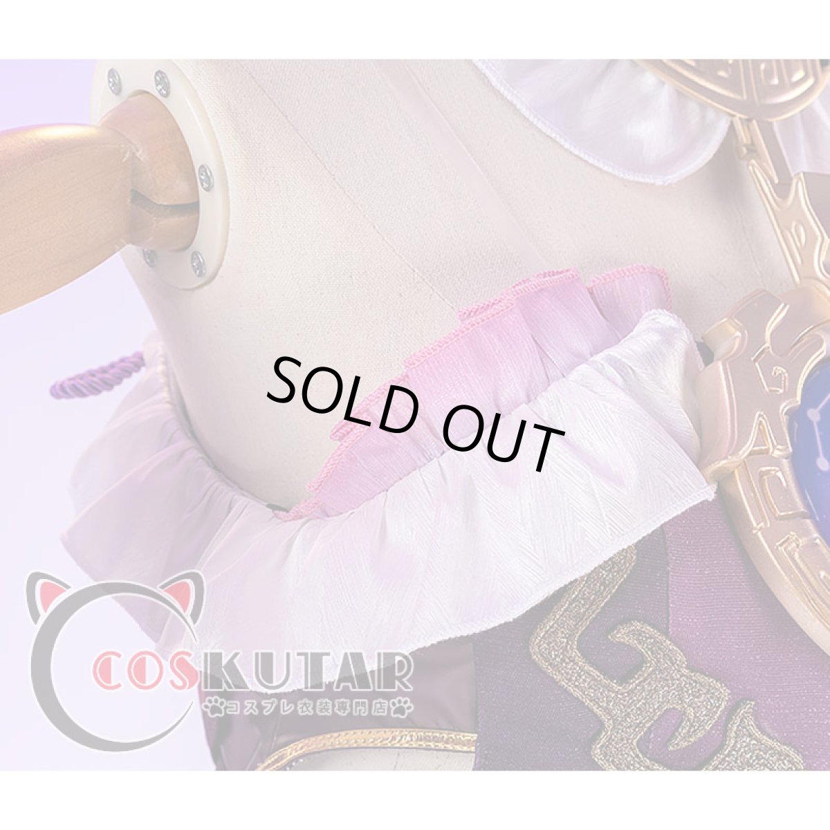 画像14: 崩壊：スターレイル 符玄 コスプレ衣装 (14)