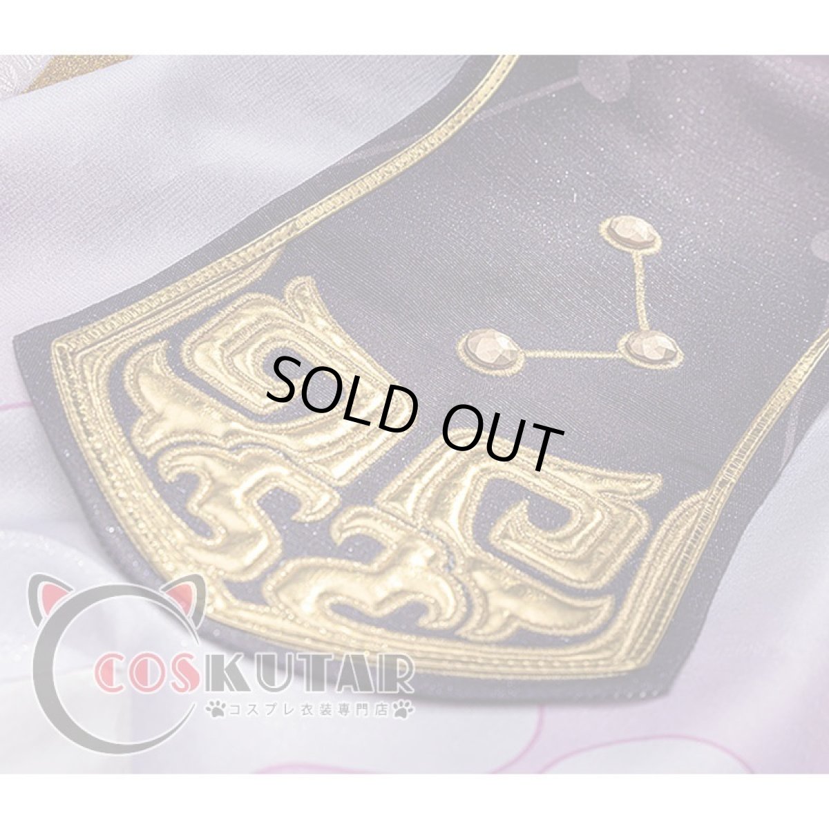 画像16: 崩壊：スターレイル 符玄 コスプレ衣装 (16)