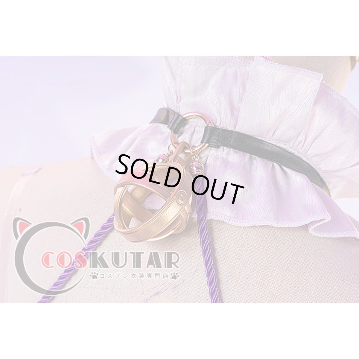 画像18: 崩壊：スターレイル 符玄 コスプレ衣装 (18)