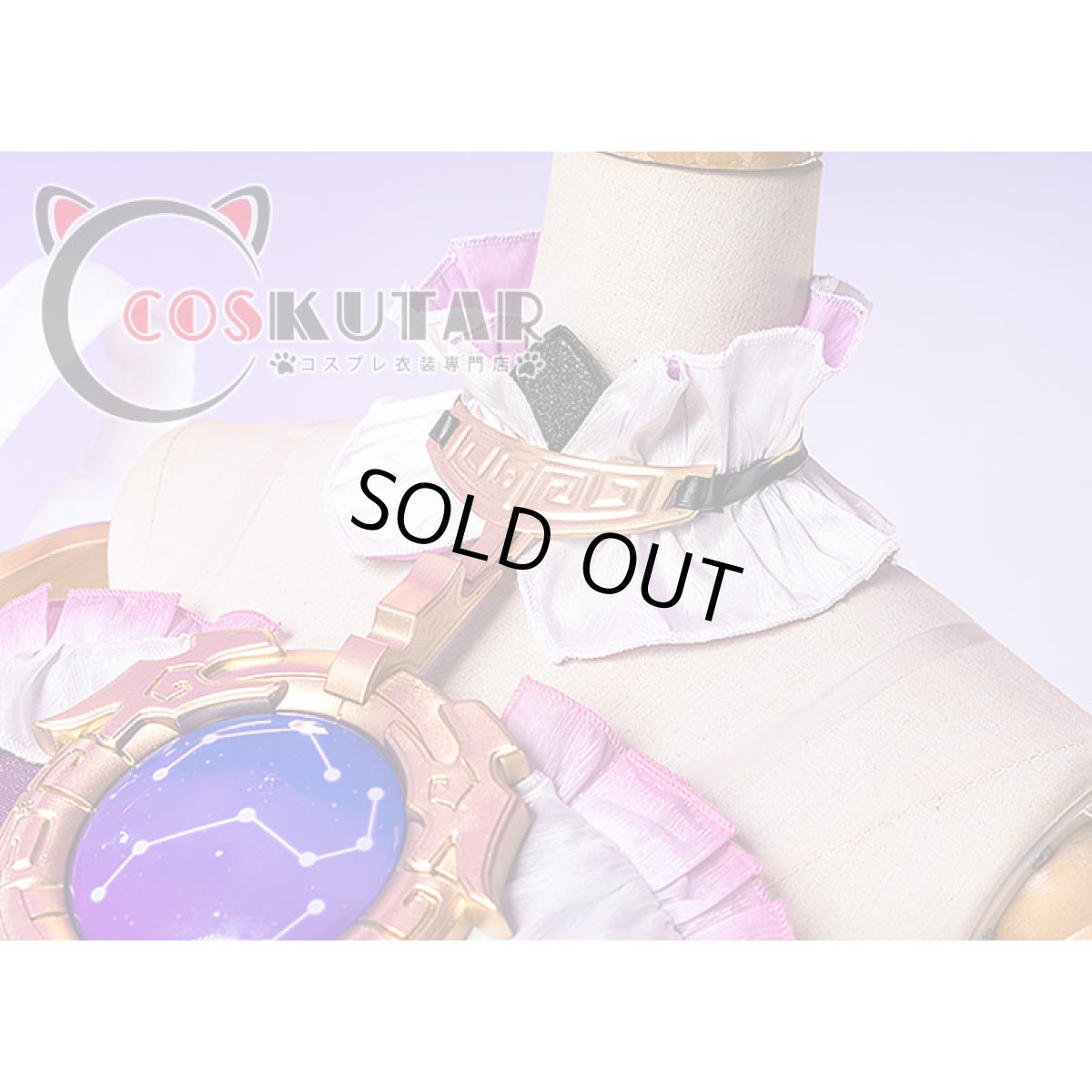 画像12: 崩壊：スターレイル 符玄 コスプレ衣装 (12)