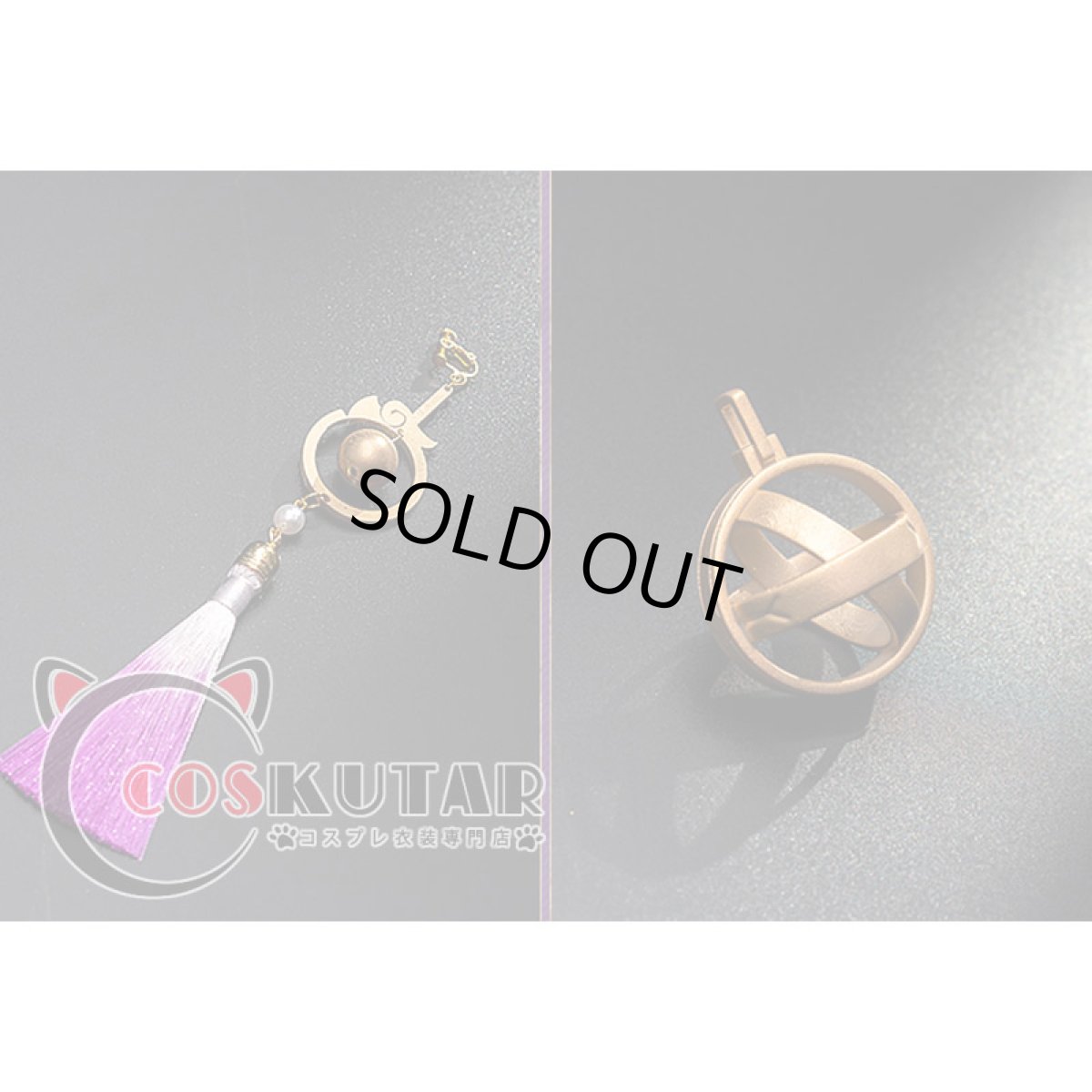 画像23: 崩壊：スターレイル 符玄 コスプレ衣装 (23)