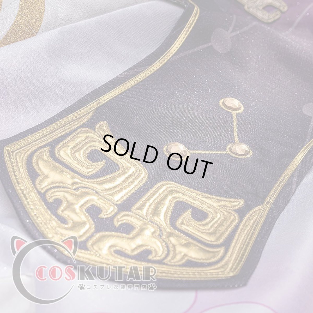 画像4: 崩壊：スターレイル 符玄 コスプレ衣装 (4)