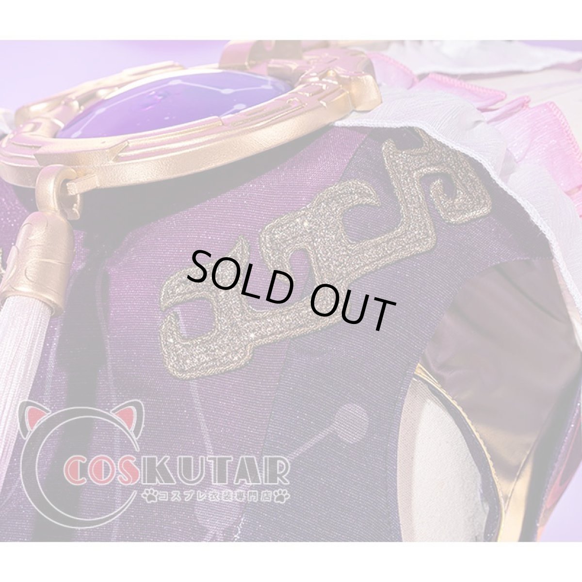 画像15: 崩壊：スターレイル 符玄 コスプレ衣装 (15)