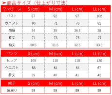 画像17: 原神 Genshin クレー 星燭に揺れる爛花 コスプレ衣装 修正版 (17)