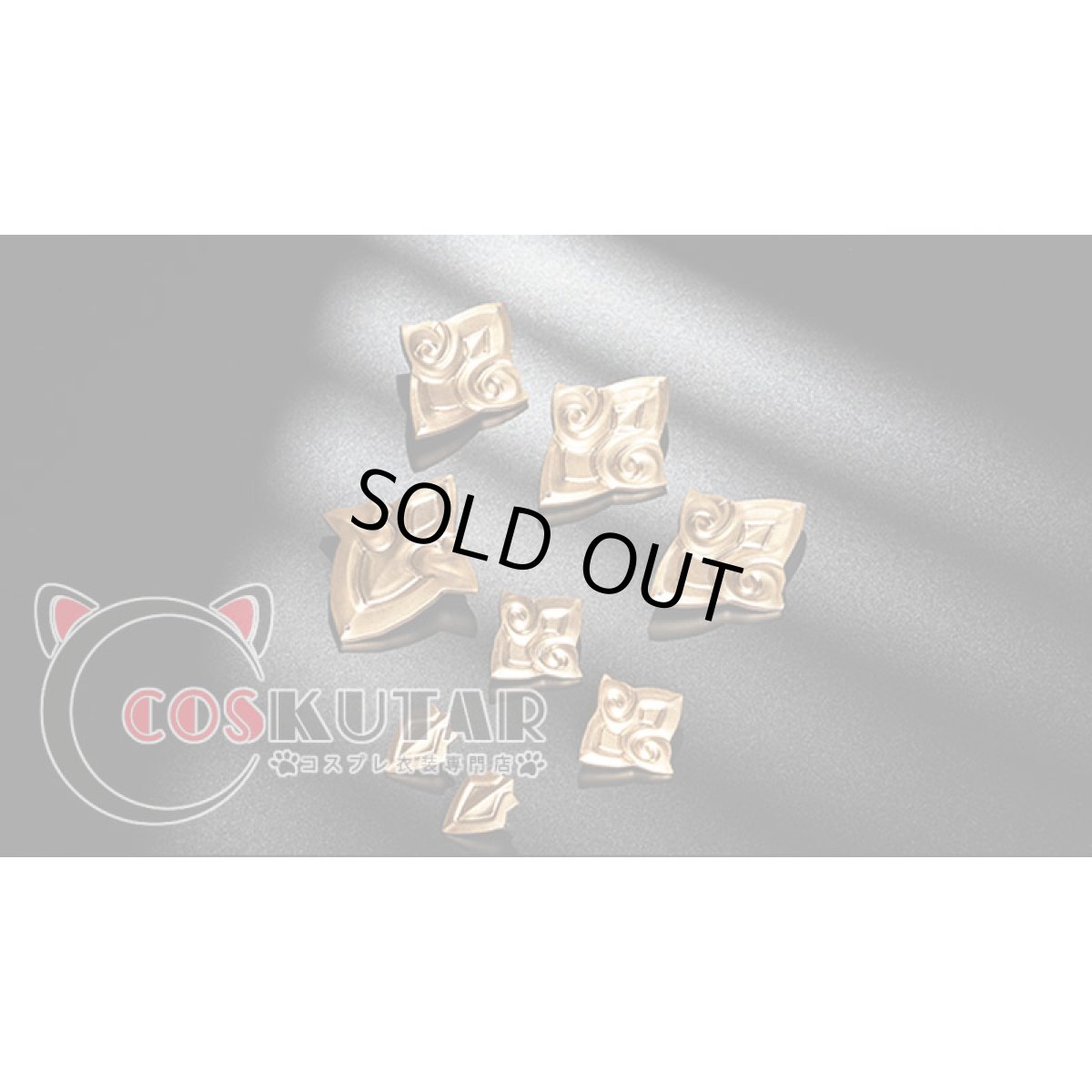 画像14: 崩壊:スターレイル 御空 コスプレ衣装 (14)