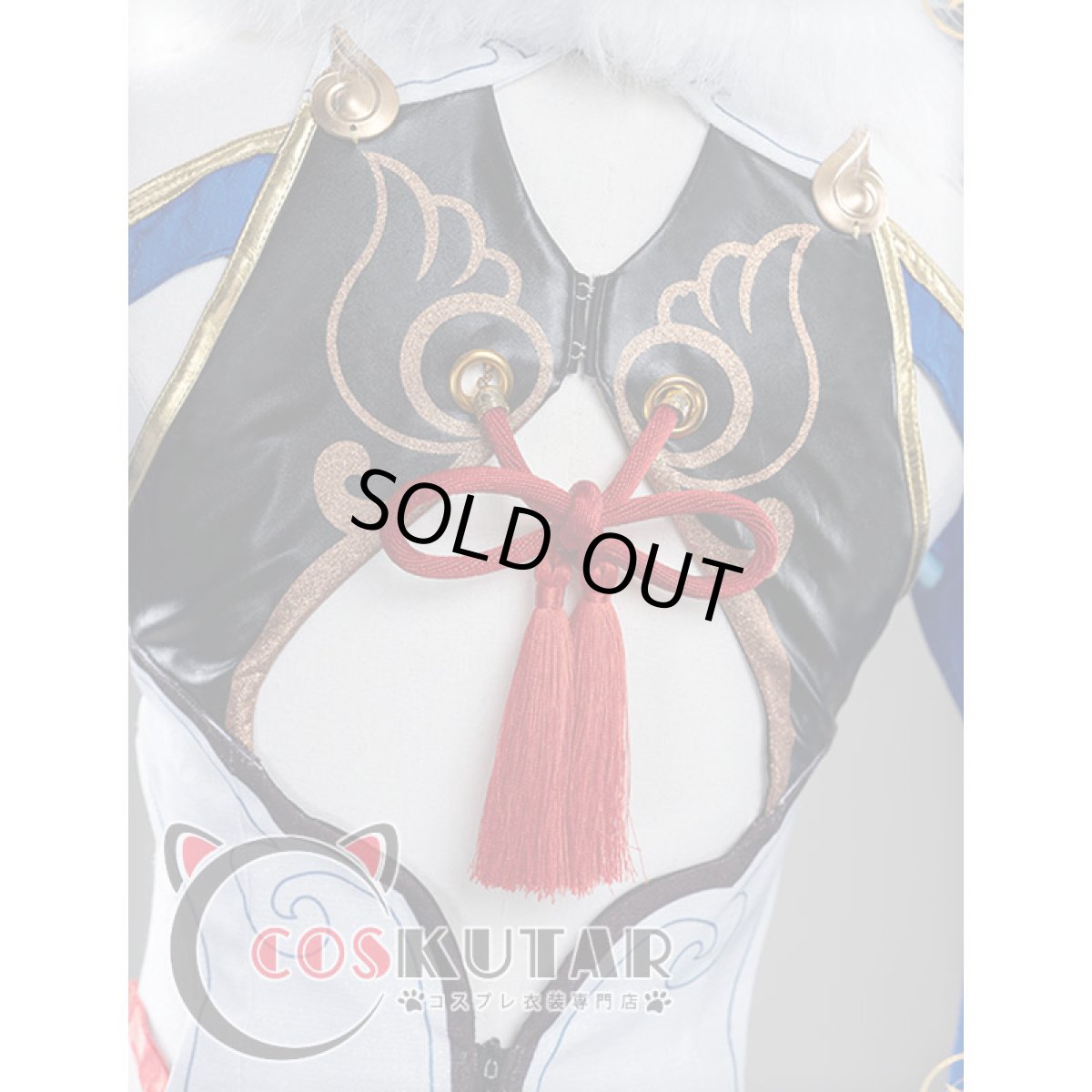 画像10: 崩壊:スターレイル 御空 コスプレ衣装 (10)