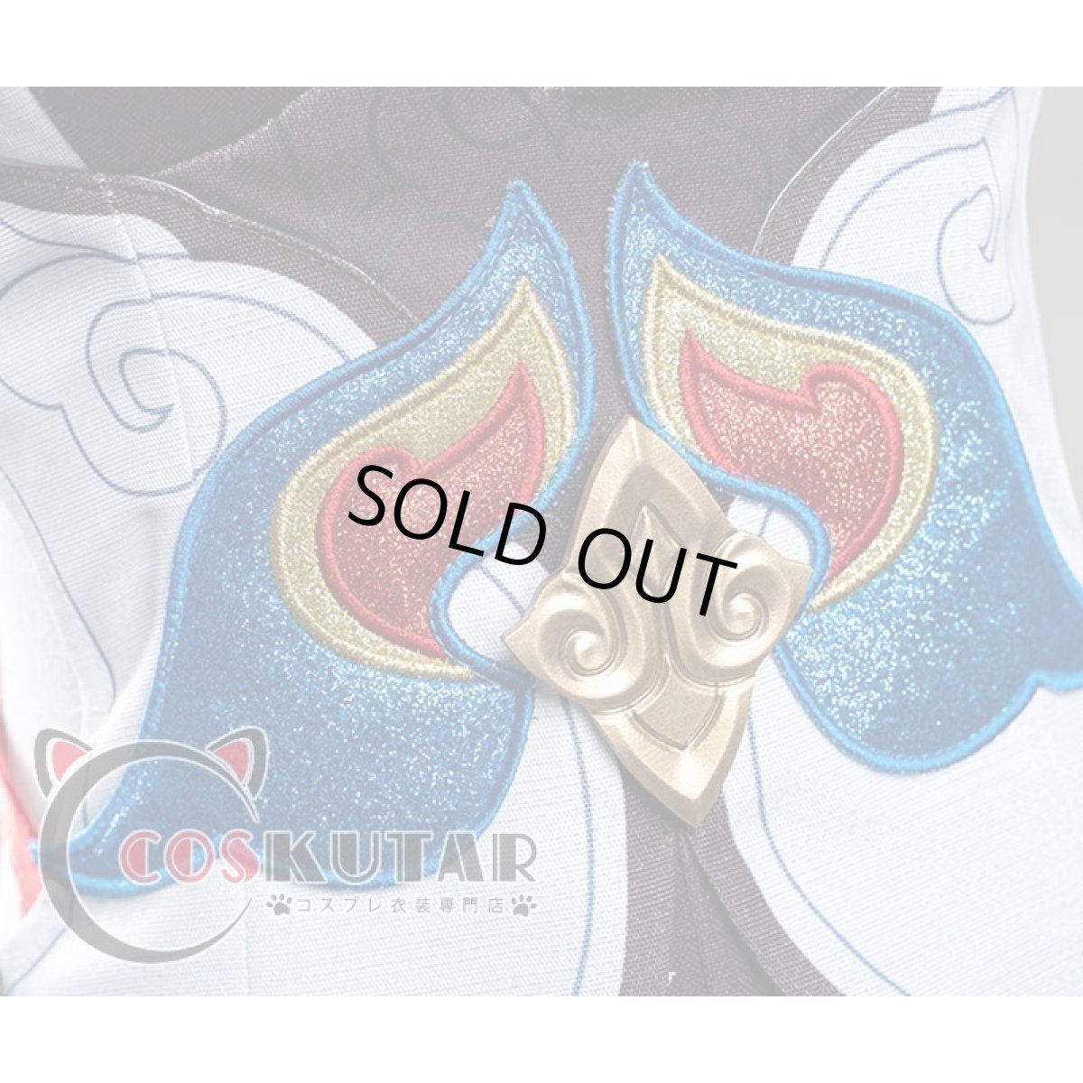 画像6: 崩壊:スターレイル 御空 コスプレ衣装 (6)