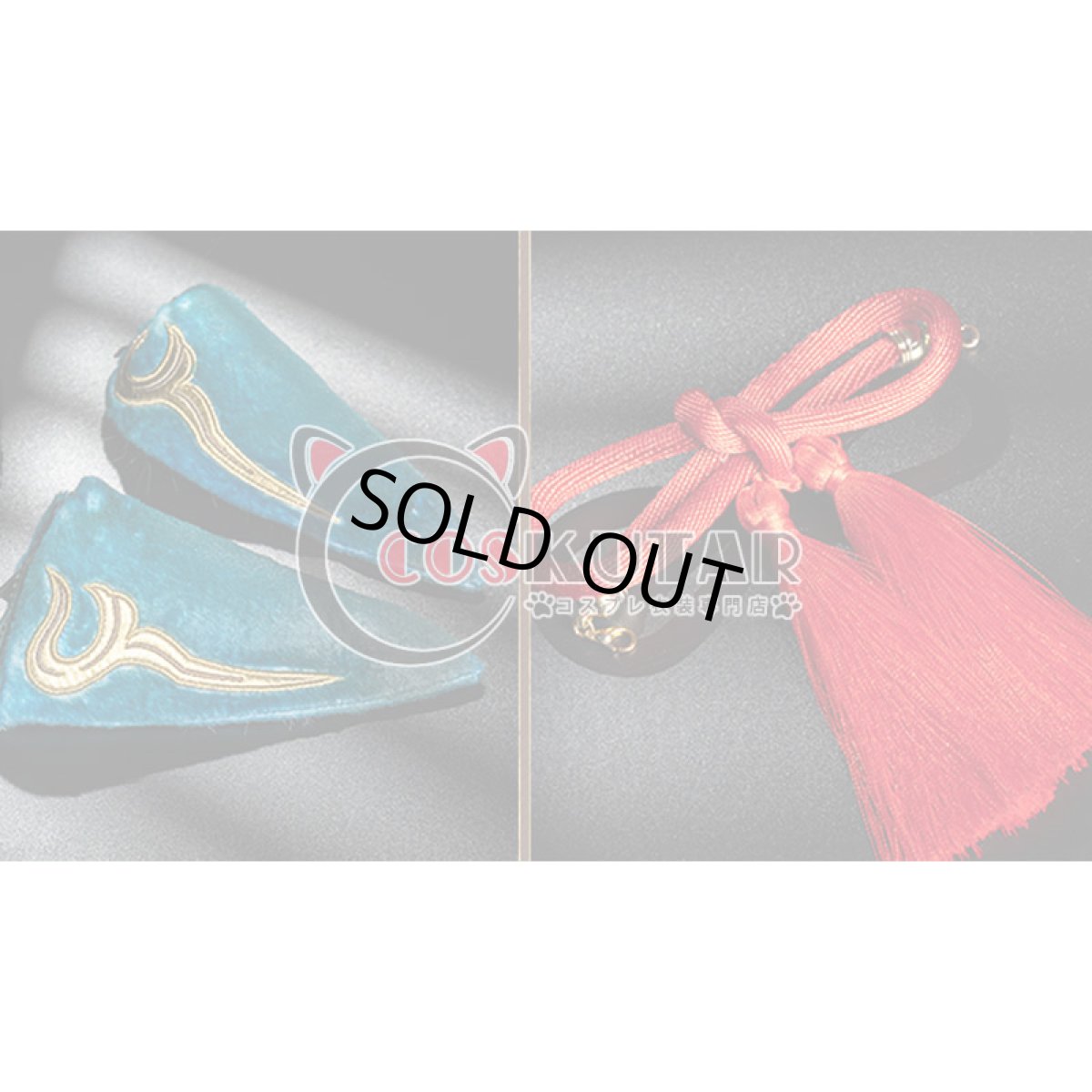 画像16: 崩壊:スターレイル 御空 コスプレ衣装 (16)