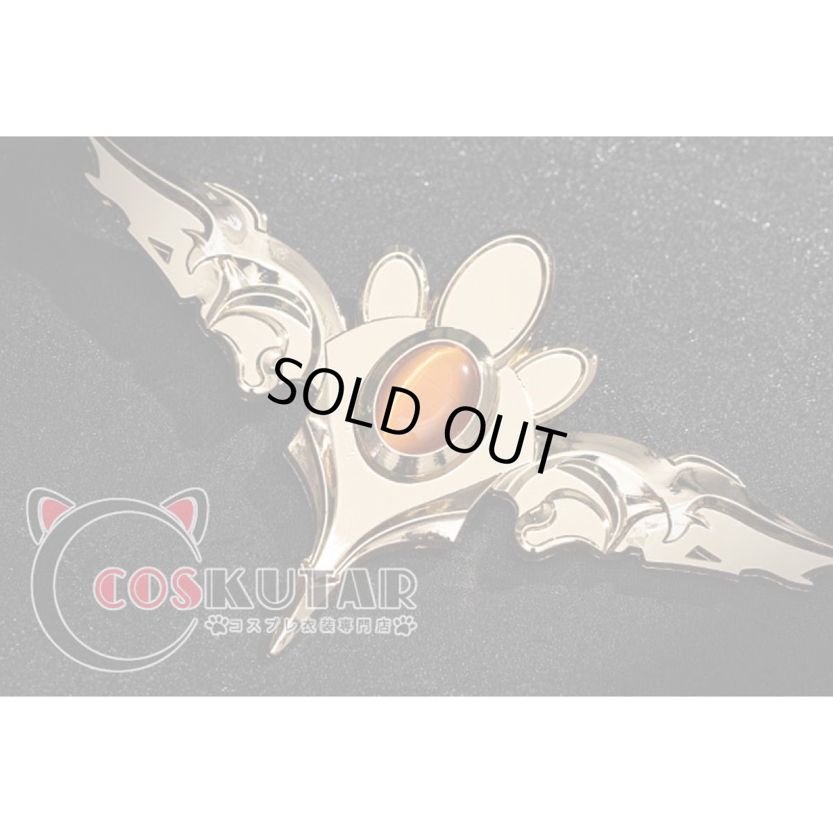 画像10: 原神 Genshin 主人公 蛍 失落の深淵 同人衣装 コスプレ衣装 (10)