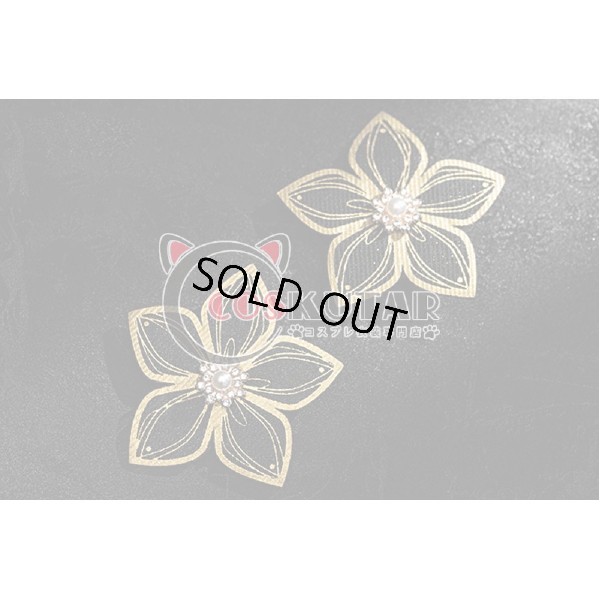 画像11: 原神 Genshin 主人公 蛍 失落の深淵 同人衣装 コスプレ衣装 (11)