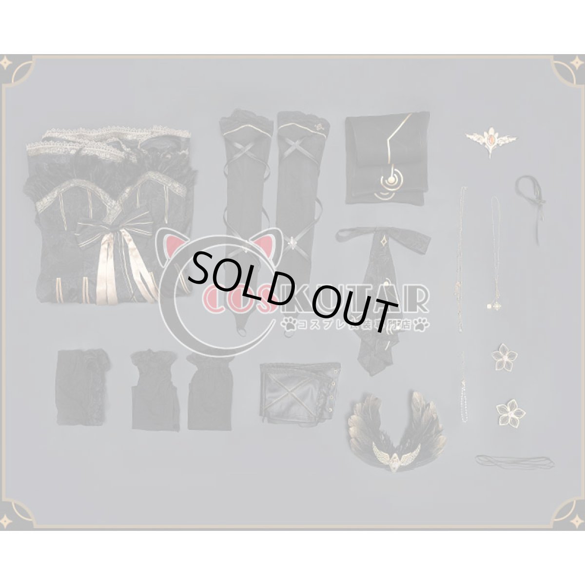 画像17: 原神 Genshin 主人公 蛍 失落の深淵 同人衣装 コスプレ衣装 (17)