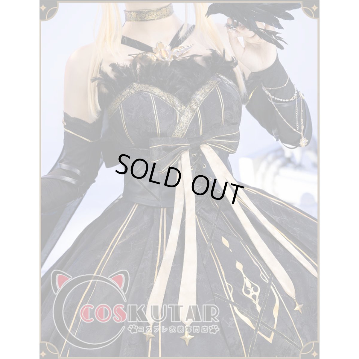 画像7: 原神 Genshin 主人公 蛍 失落の深淵 同人衣装 コスプレ衣装 (7)