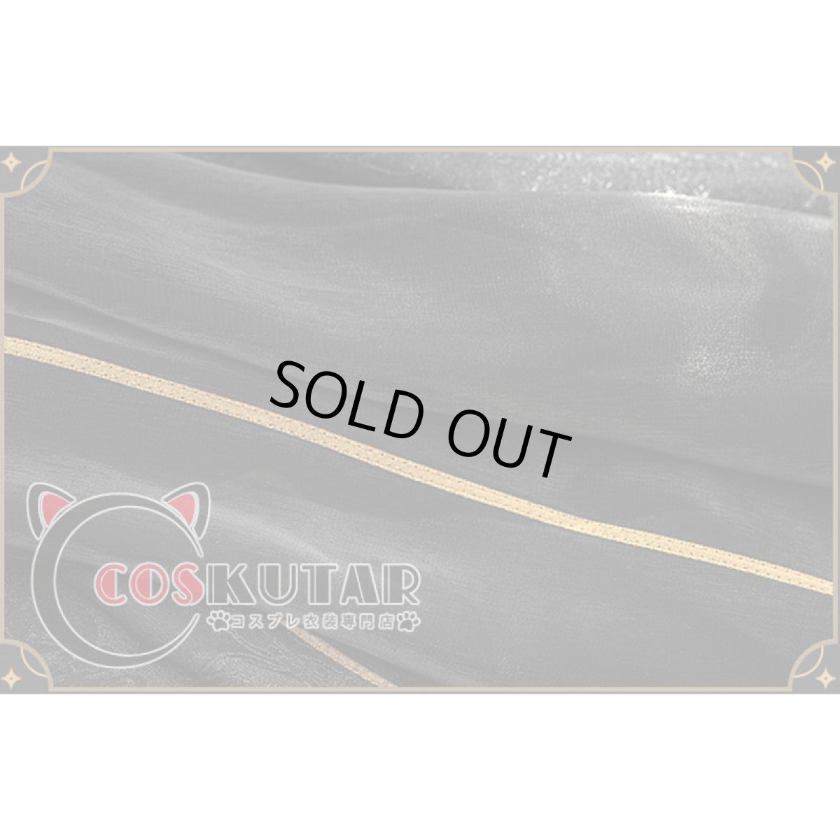 画像16: 原神 Genshin 主人公 蛍 失落の深淵 同人衣装 コスプレ衣装 (16)