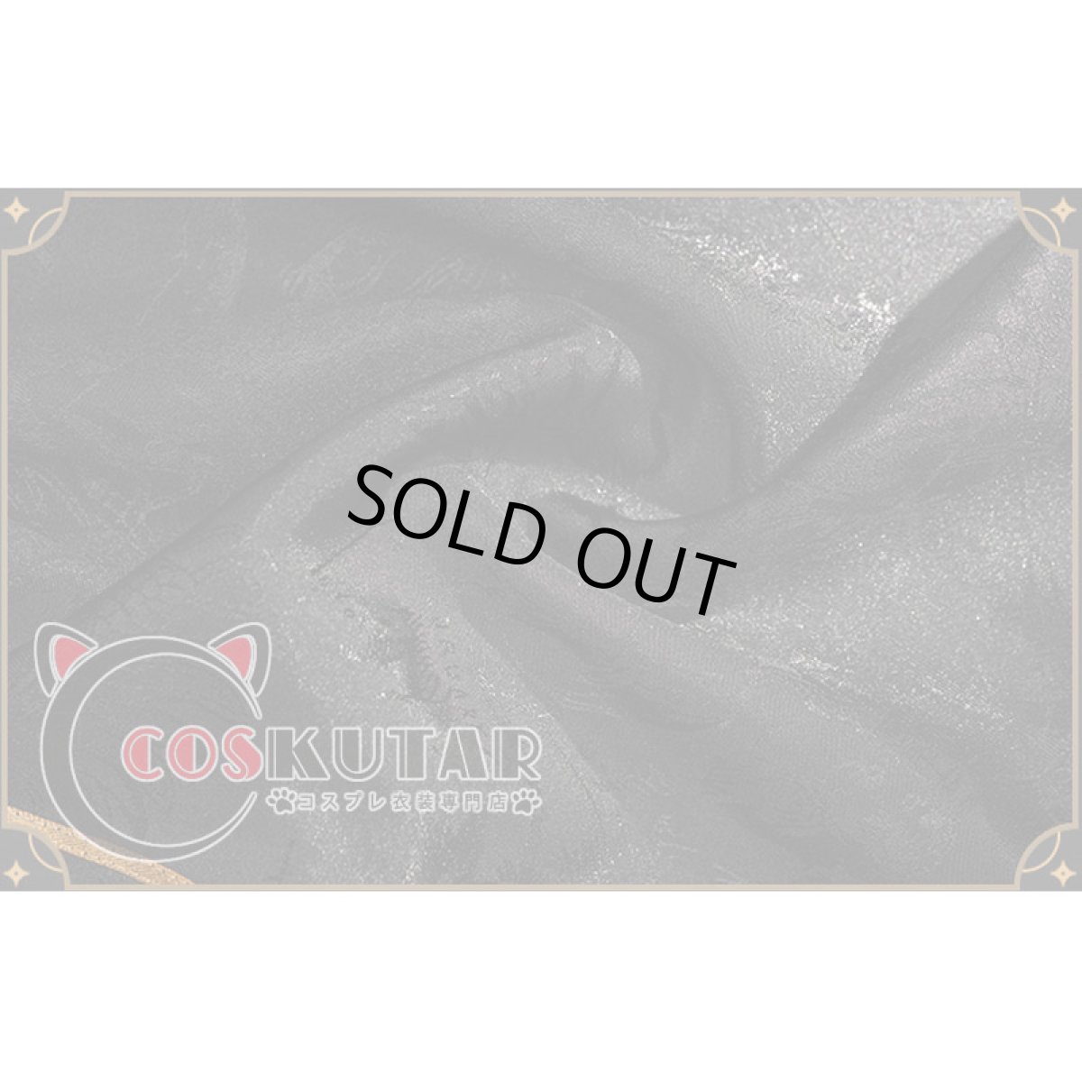 画像15: 原神 Genshin 主人公 蛍 失落の深淵 同人衣装 コスプレ衣装 (15)