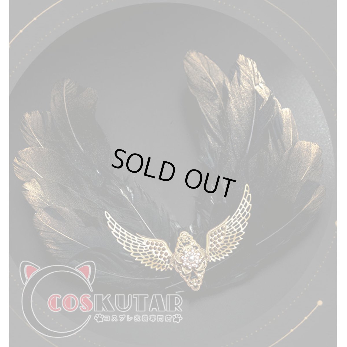 画像9: 原神 Genshin 主人公 蛍 失落の深淵 同人衣装 コスプレ衣装 (9)