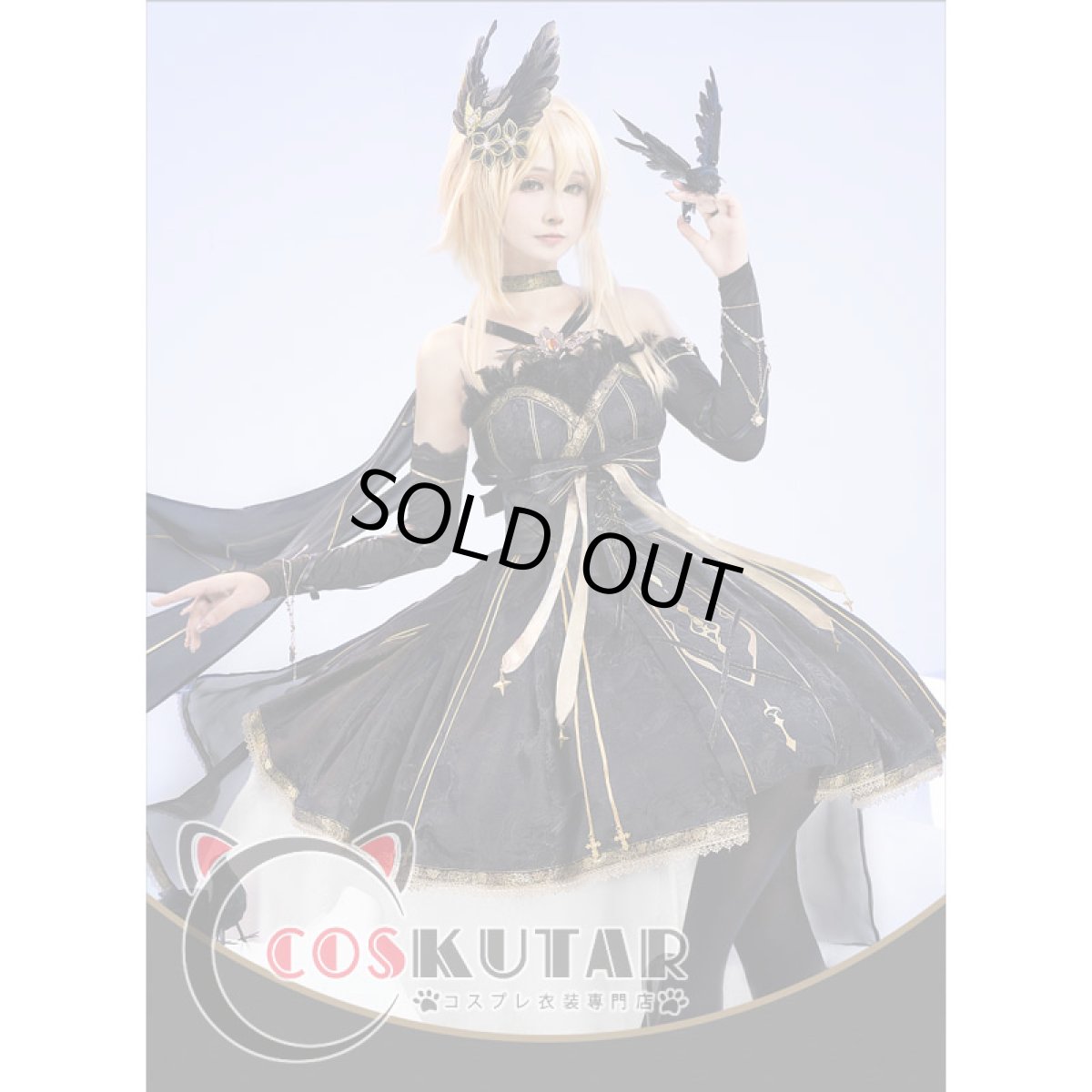 画像3: 原神 Genshin 主人公 蛍 失落の深淵 同人衣装 コスプレ衣装 (3)