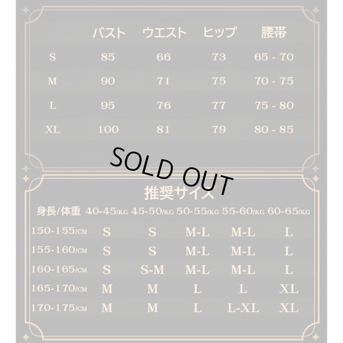 画像18: 原神 Genshin 主人公 蛍 失落の深淵 同人衣装 コスプレ衣装 (18)