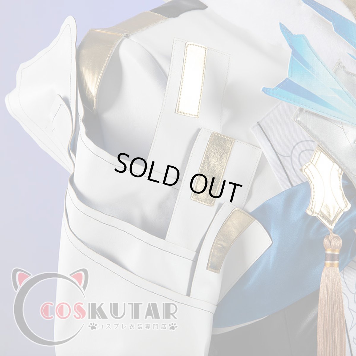 画像16: 崩壊：スターレイル ジェパード コスプレ衣装 (16)