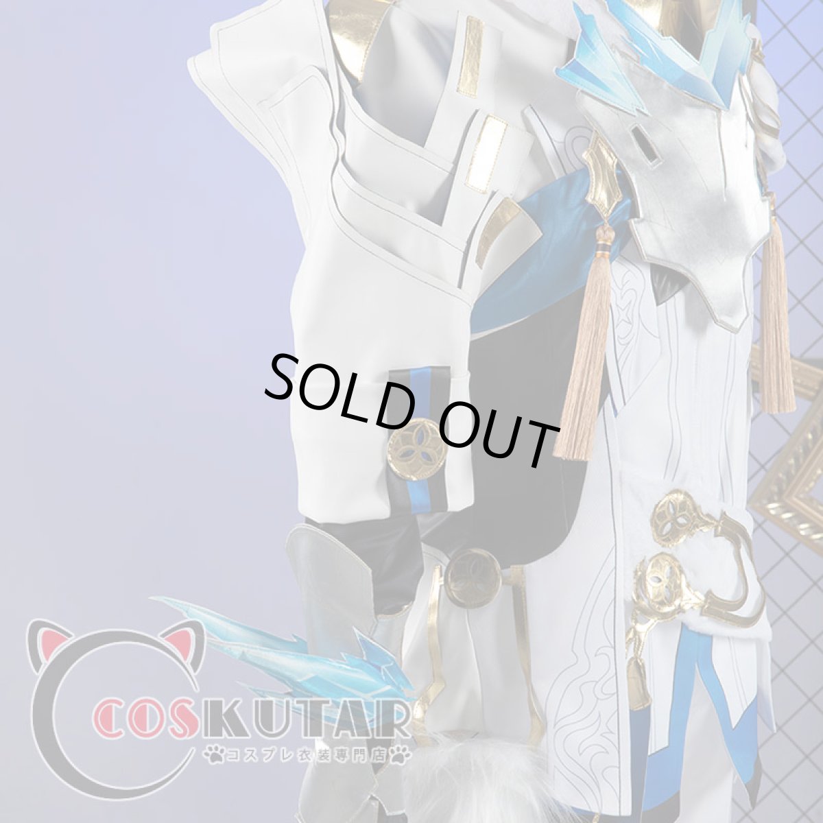 画像9: 崩壊：スターレイル ジェパード コスプレ衣装 (9)