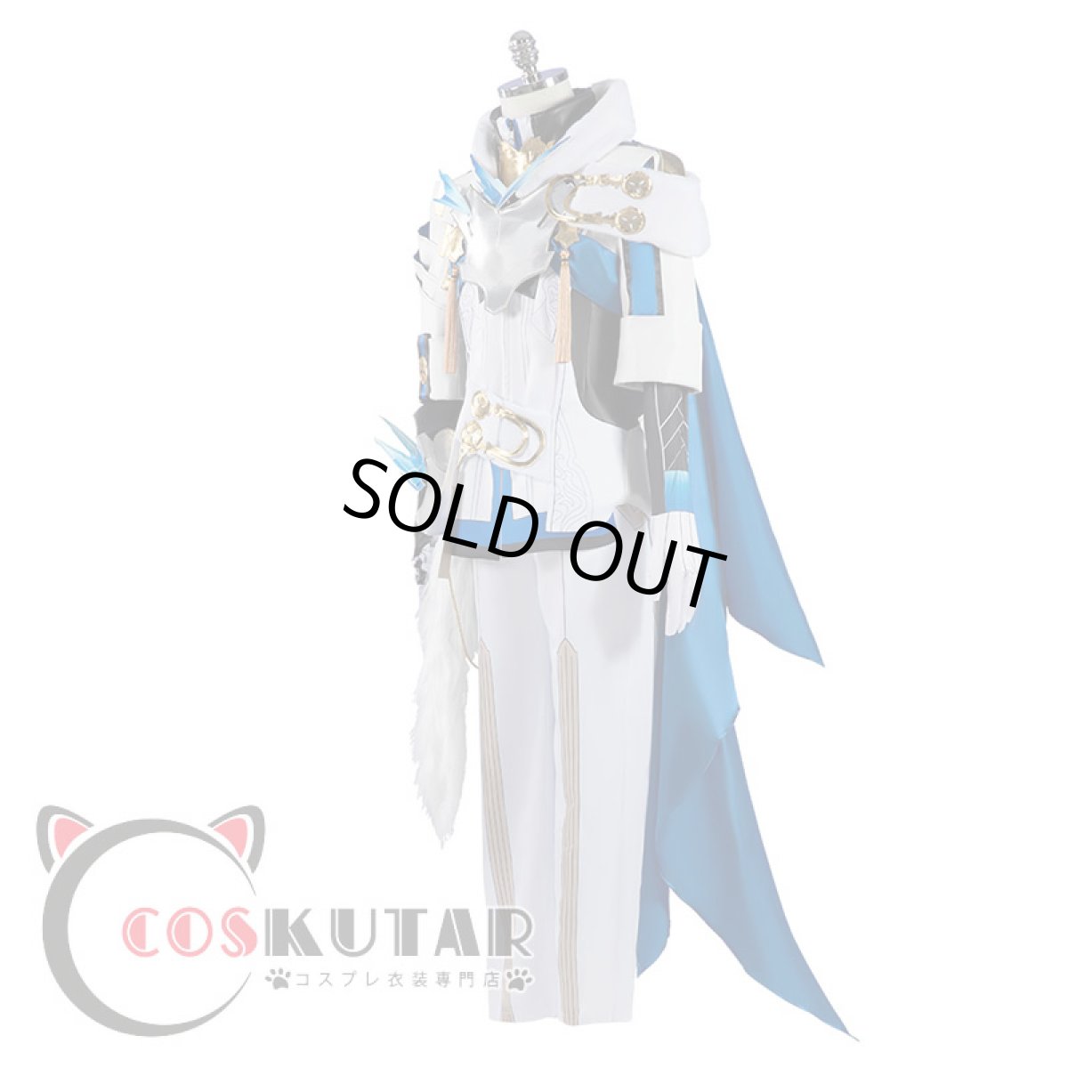 画像3: 崩壊：スターレイル ジェパード コスプレ衣装 (3)