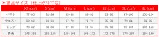 画像11: 崩壊：スターレイル クラーラ コスプレ衣装 (11)