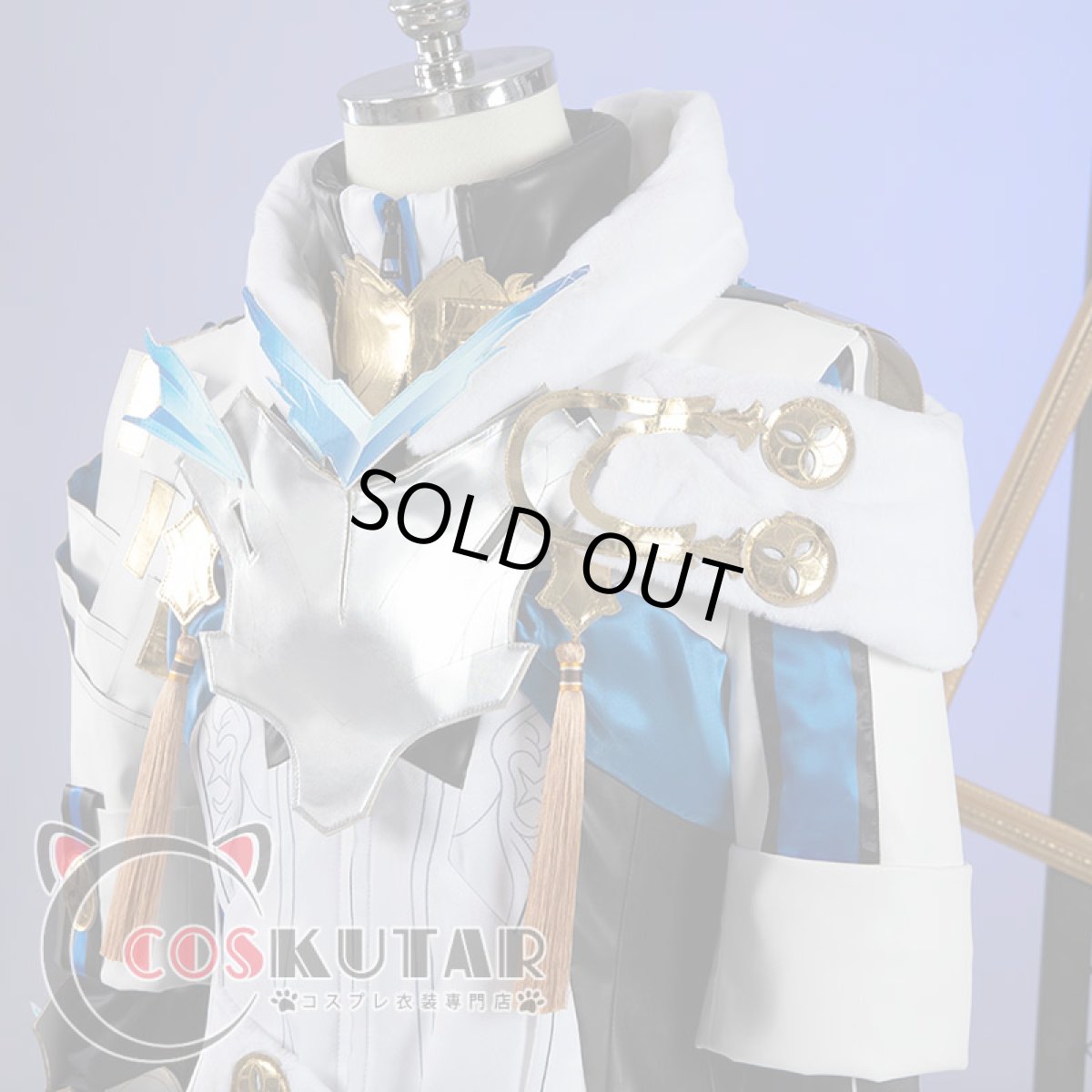 画像12: 崩壊：スターレイル ジェパード コスプレ衣装 (12)