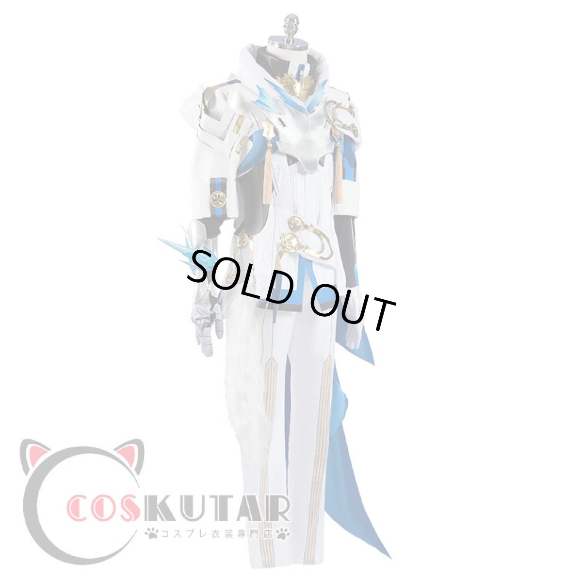 画像2: 崩壊：スターレイル ジェパード コスプレ衣装 (2)