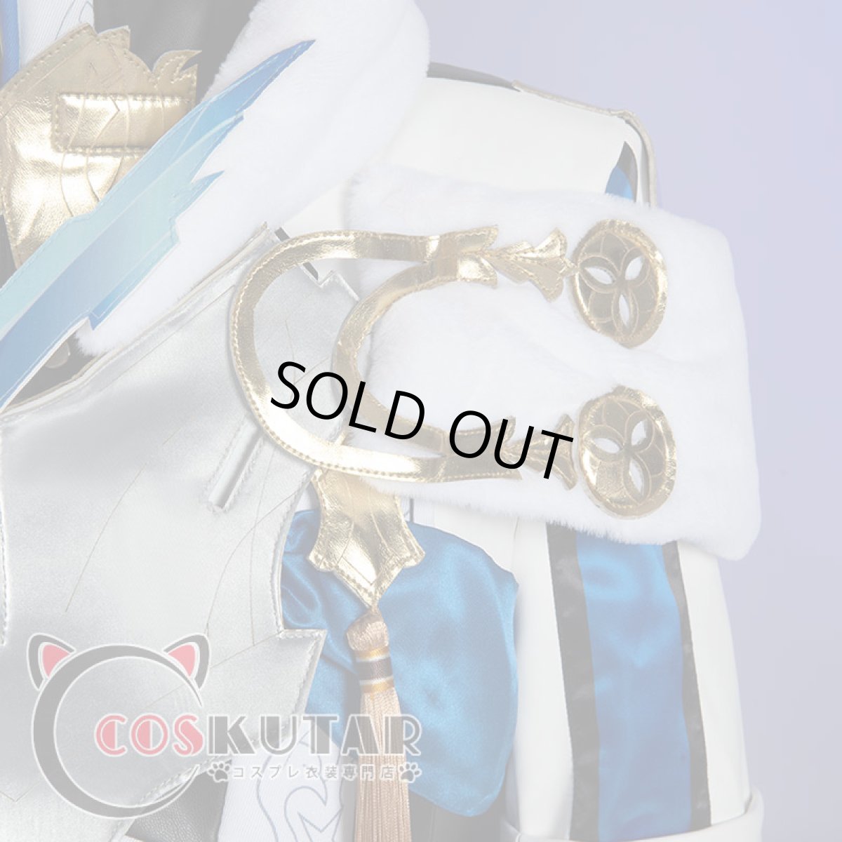 画像13: 崩壊：スターレイル ジェパード コスプレ衣装 (13)