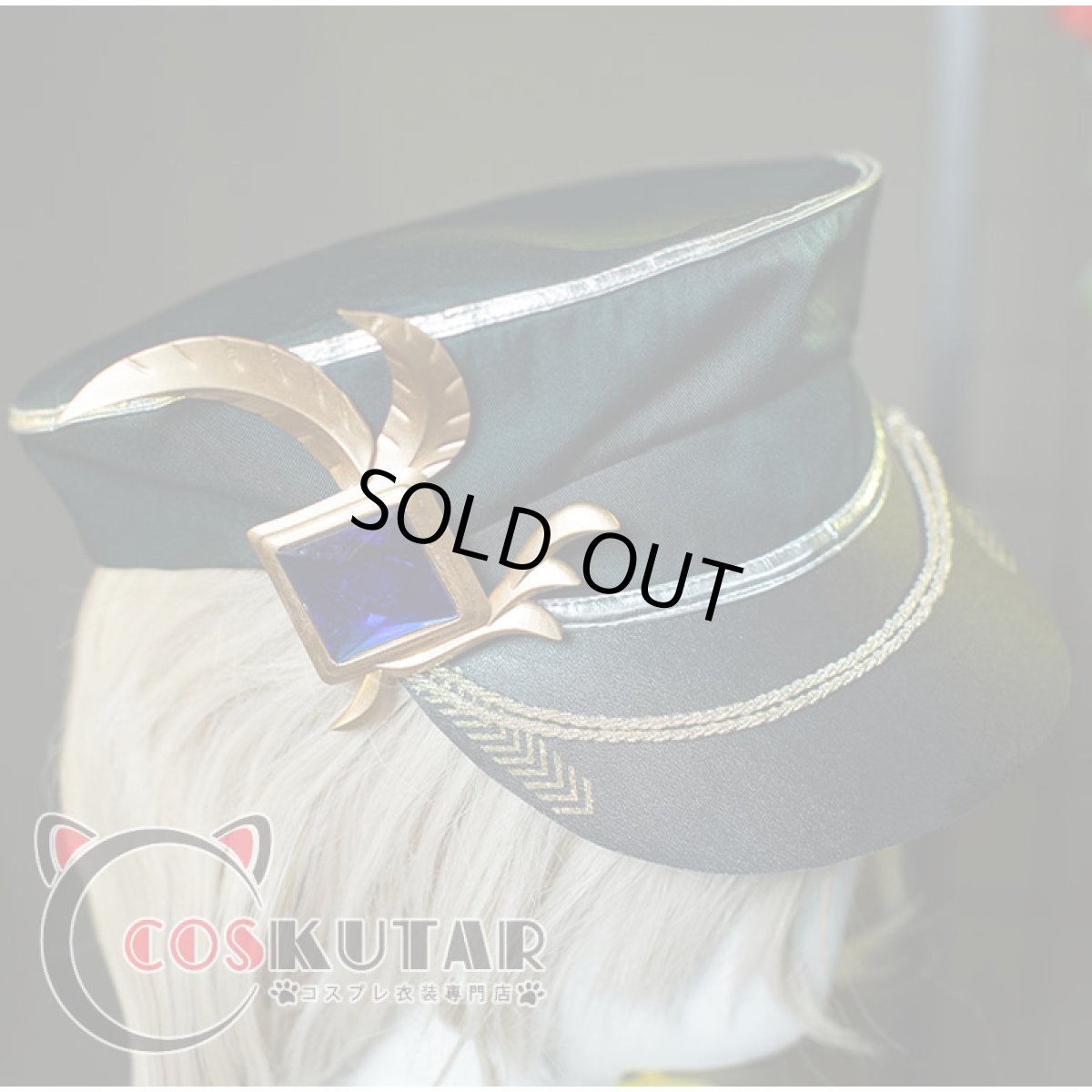 画像14: NU: カーニバル ガル 忘却の甘い果実 コスプレ衣装 (14)