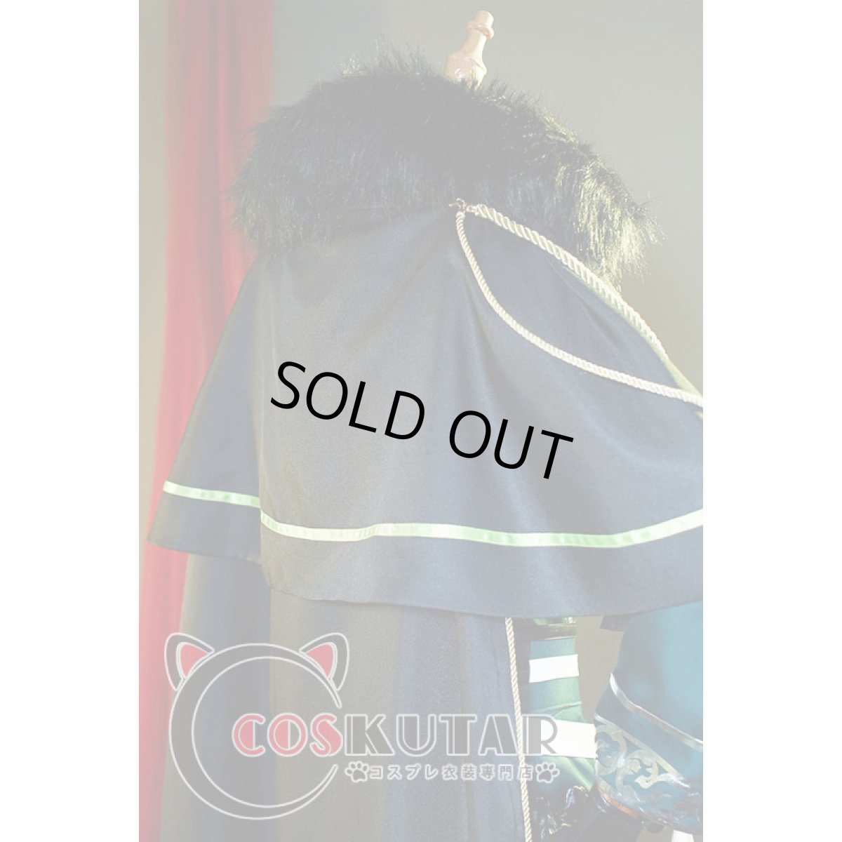 画像10: NU: カーニバル ガル 忘却の甘い果実 コスプレ衣装 (10)