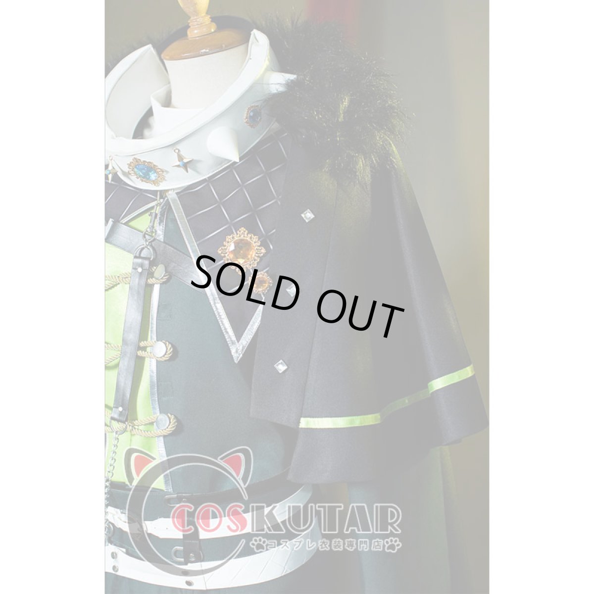 画像7: NU: カーニバル ガル 忘却の甘い果実 コスプレ衣装 (7)