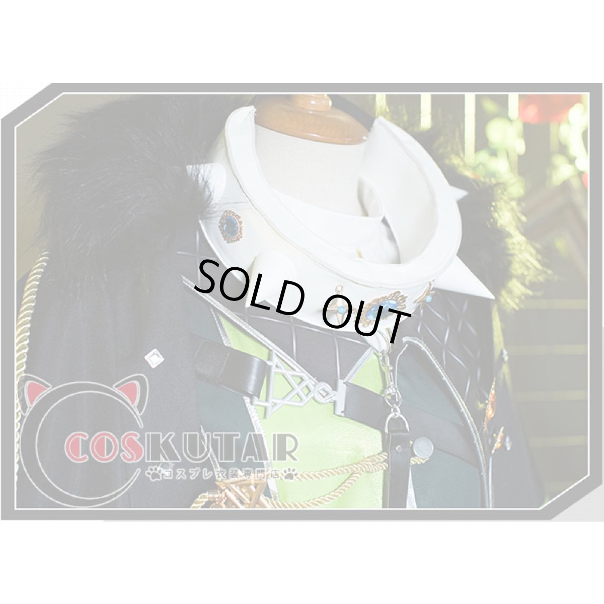 画像5: NU: カーニバル ガル 忘却の甘い果実 コスプレ衣装 (5)