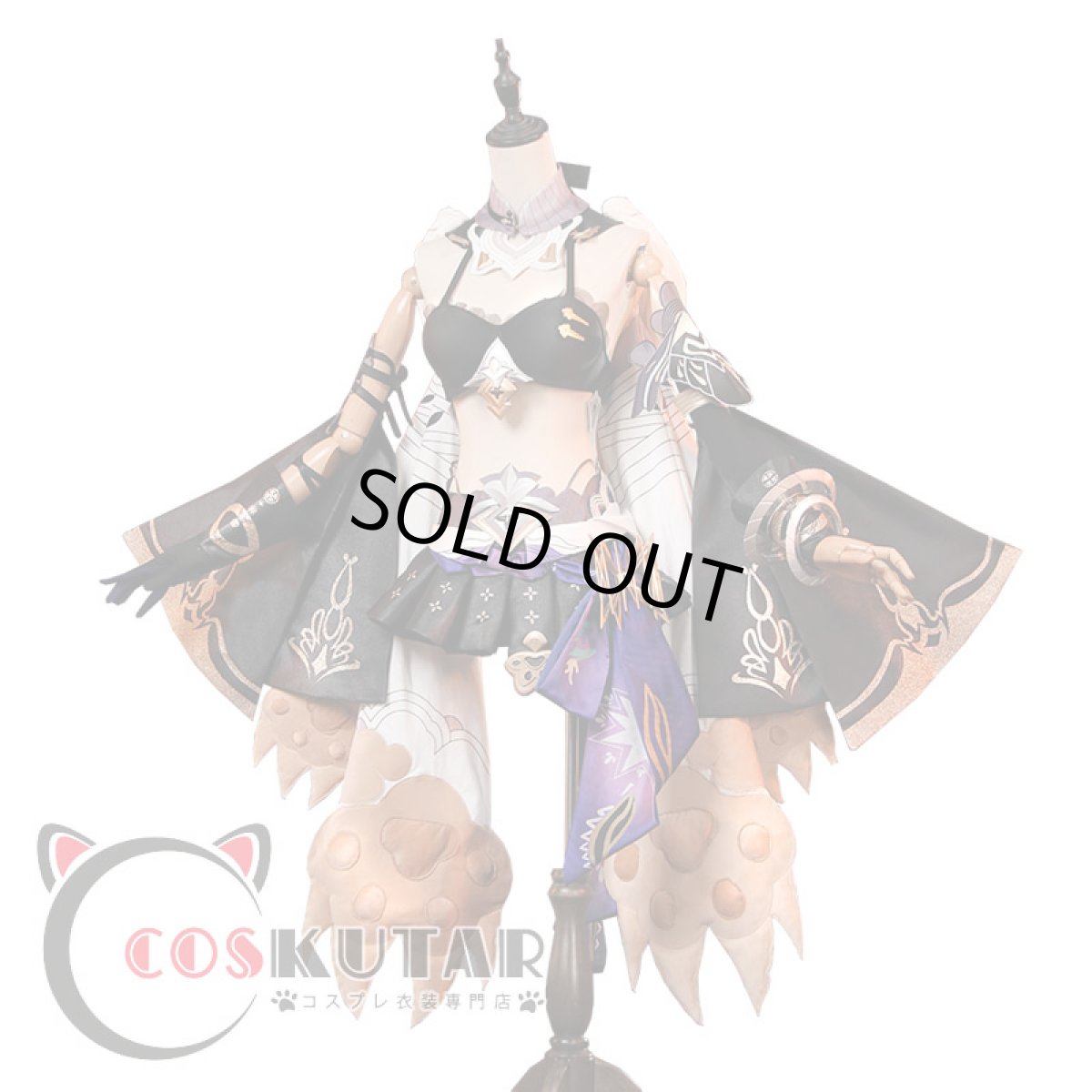 画像2: 崩壊3rd パルドフェリス コスプレ衣装 (2)