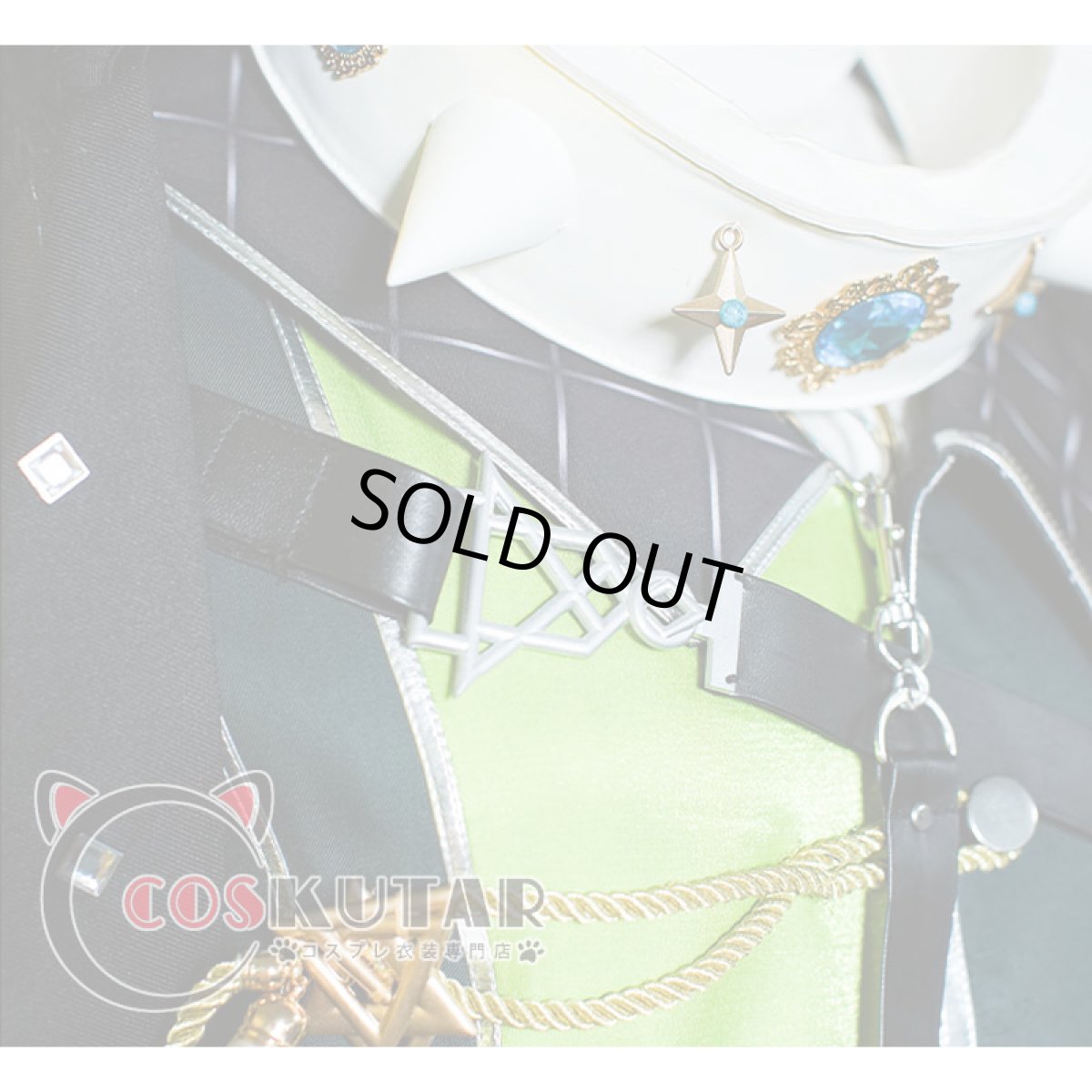 画像9: NU: カーニバル ガル 忘却の甘い果実 コスプレ衣装 (9)