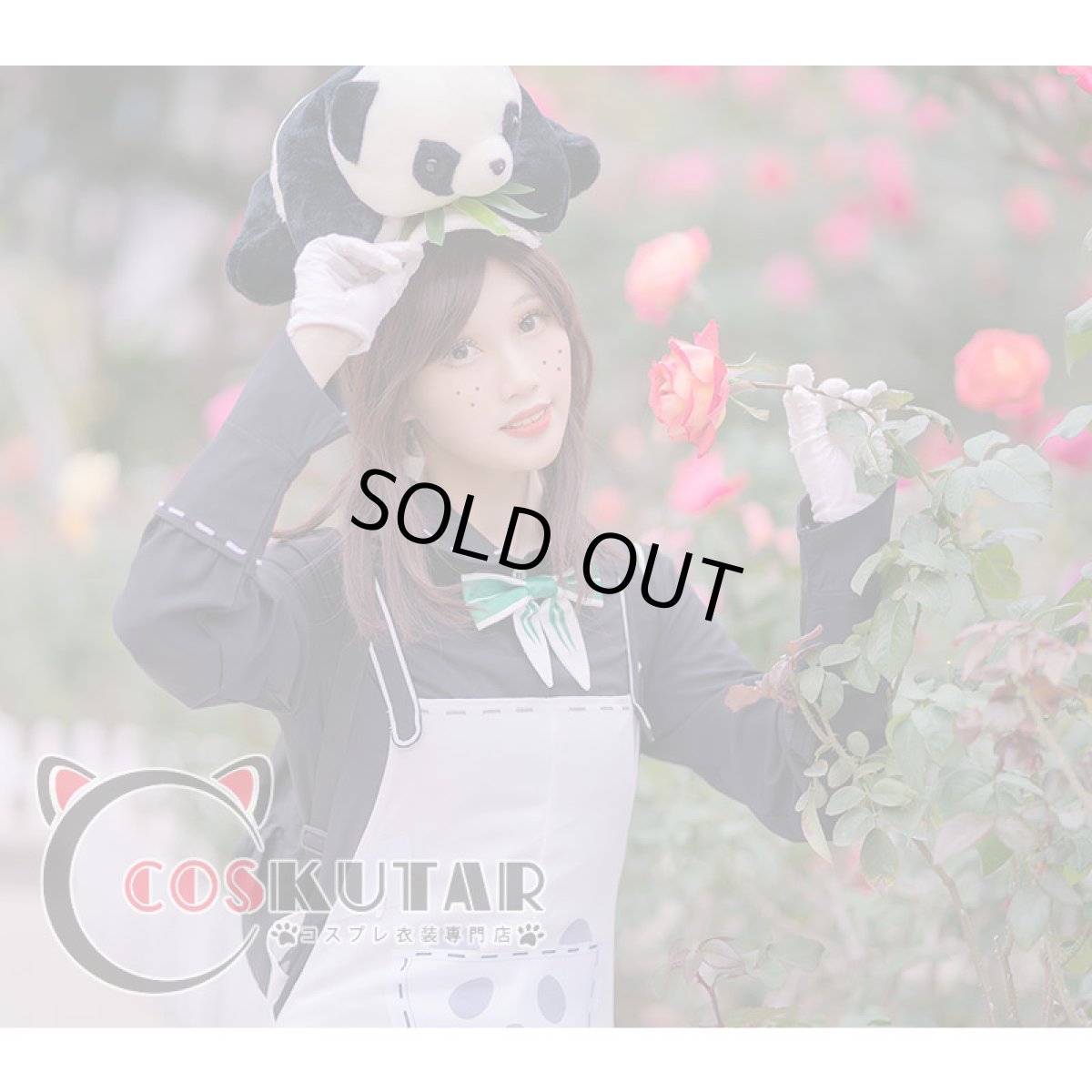 画像5: 第五人格 IdentityV パンダ保育員 庭師 エマ・ウッズ コスプレ衣装 (5)