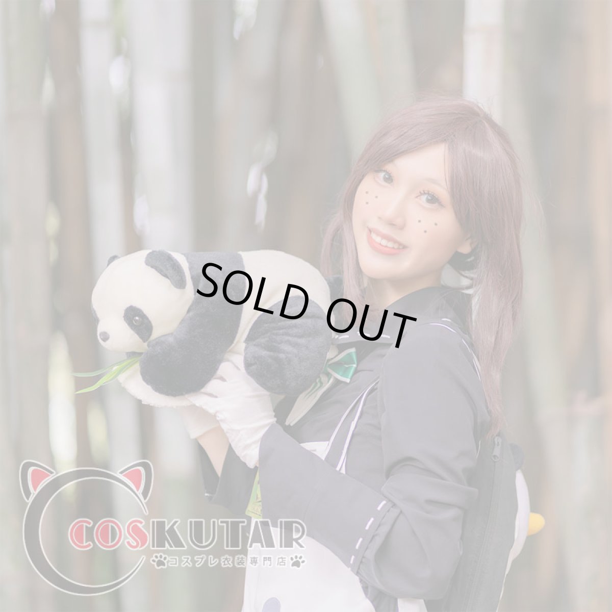 画像2: 第五人格 IdentityV パンダ保育員 庭師 エマ・ウッズ コスプレ衣装 (2)