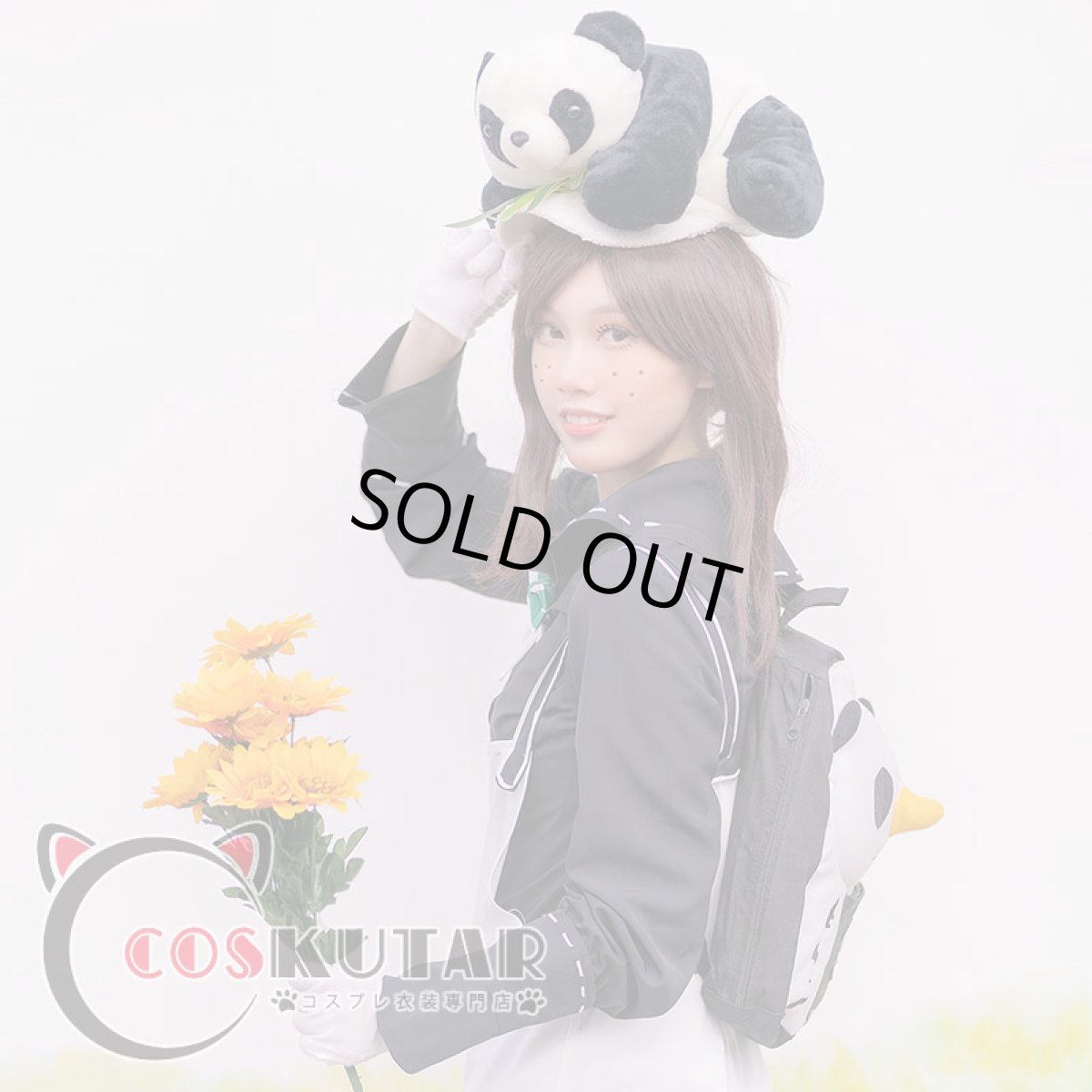 画像3: 第五人格 IdentityV パンダ保育員 庭師 エマ・ウッズ コスプレ衣装 (3)