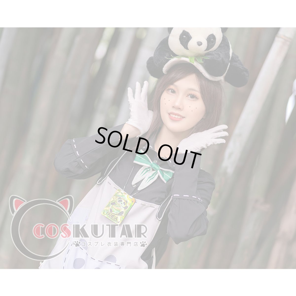 画像4: 第五人格 IdentityV パンダ保育員 庭師 エマ・ウッズ コスプレ衣装 (4)