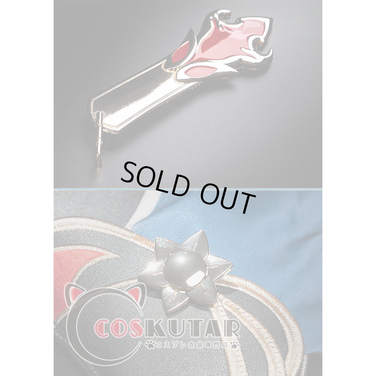 画像15: 崩壊：スターレイル 寒鴉 コスプレ衣装 (15)